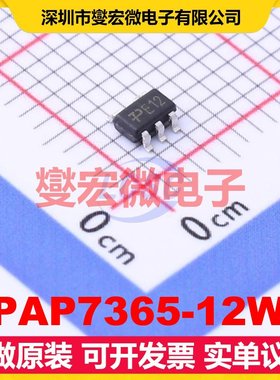 TPAP7365-12WG SOT-23-5 LDO低压差线性稳压器芯片IC