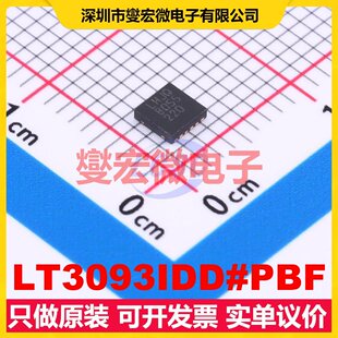 LT3093IDD#PBF WDFN-12-EP(3x3) LDO低压差线性稳压器芯片IC