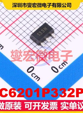 XC6201P332PR SOT-89-3 LDO低压差线性稳压器芯片IC