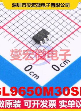 SL9650M30SE SOT-23-5 LDO低压差线性稳压器芯片IC
