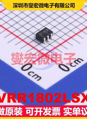 VRR1802LSX SSOP-5-1.25mm LDO低压差线性稳压器芯片IC
