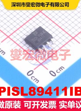 TPISL89411IBZ SOP-8 闸极驱动器 电源管理 集成芯片IC