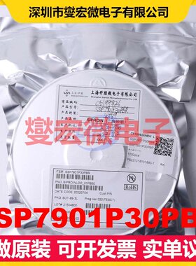SSP7901P30PBR SOT-89-3L LDO低压差线性稳压器芯片IC