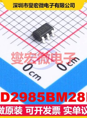 LD2985BM28R SOT-23-5L LDO低压差线性稳压器芯片IC