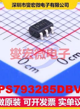 TPS793285DBVR SOT-23-5 LDO低压差线性稳压器芯片IC