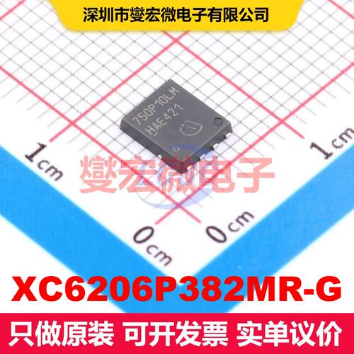 XC6206P382MR-G SOT-23 线性低压差（LDO）电压调节器 电源管理
