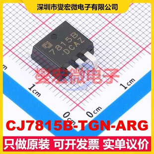 CJ7815B-TGN-ARG TO-263-2L LDO低压差线性稳压器芯片IC