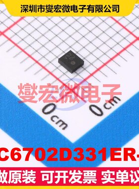 XC6702D331ER-G DFN-6(1.8x2) LDO低压差线性稳压器芯片IC