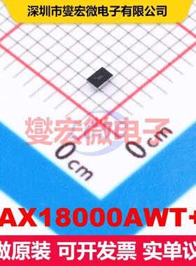 MAX18000AWT+T WLP-6(1.1x1.6) 直流开关电压调节器 电源管理