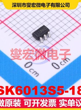 SK6013S5-18 SOT-23-5L LDO低压差线性稳压器芯片IC