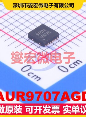 AUR9707AGD WDFN-12L-EP(3x3) DC-DC电源转换器芯片IC