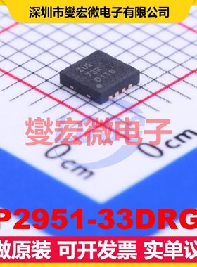 LP2951-33DRGR SON-8-EP(3x3) LDO低压差线性稳压器芯片IC
