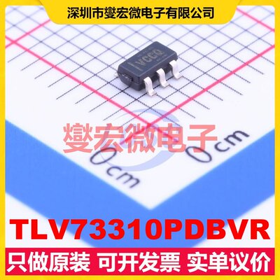 TLV73310PDBVR SOT-23-5 LDO低压差线性稳压器芯片IC