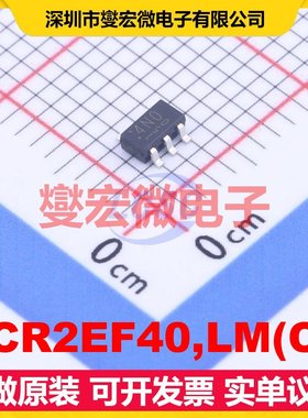 TCR2EF40,LM(CT SC-74A(SOT-753) LDO低压差线性稳压器芯片IC