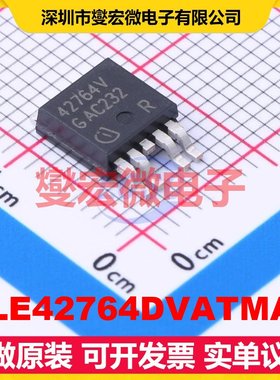 TLE42764DVATMA1 TO-252-4 LDO低压差线性稳压器芯片IC