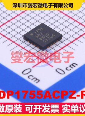 ADP1755ACPZ-R7 LFCSP-16(4x4) LDO低压差线性稳压器芯片IC