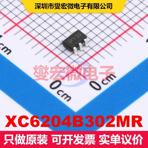 XC6204B302MR SOT-23-5 线性低压差（LDO）电压调节器 电源管理