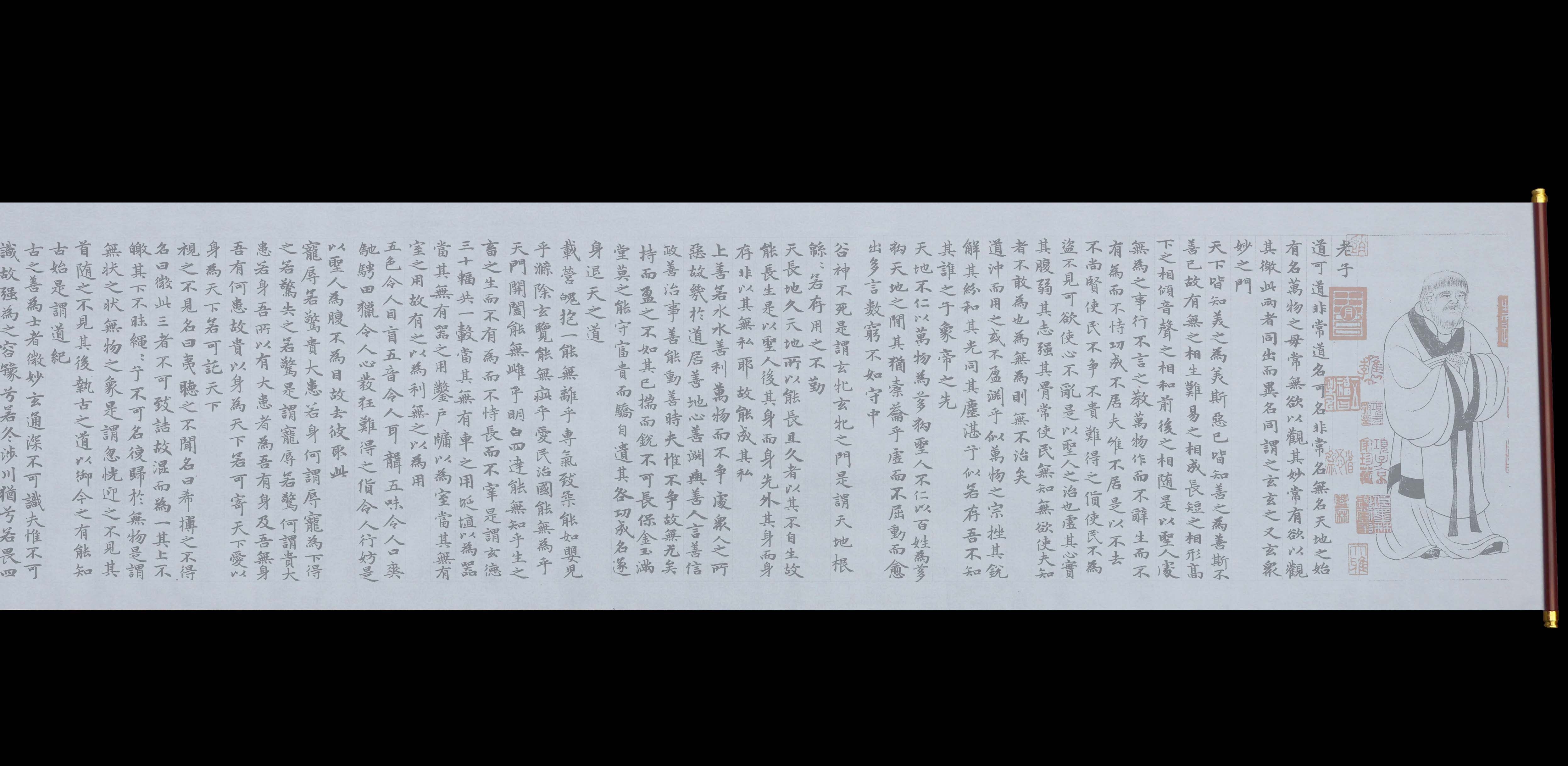 赵孟頫小楷道德经水写布毛笔书法清水万次循环练字超值热卖