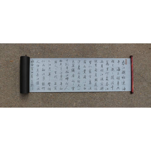 清水循环练字免纸免墨经济环保