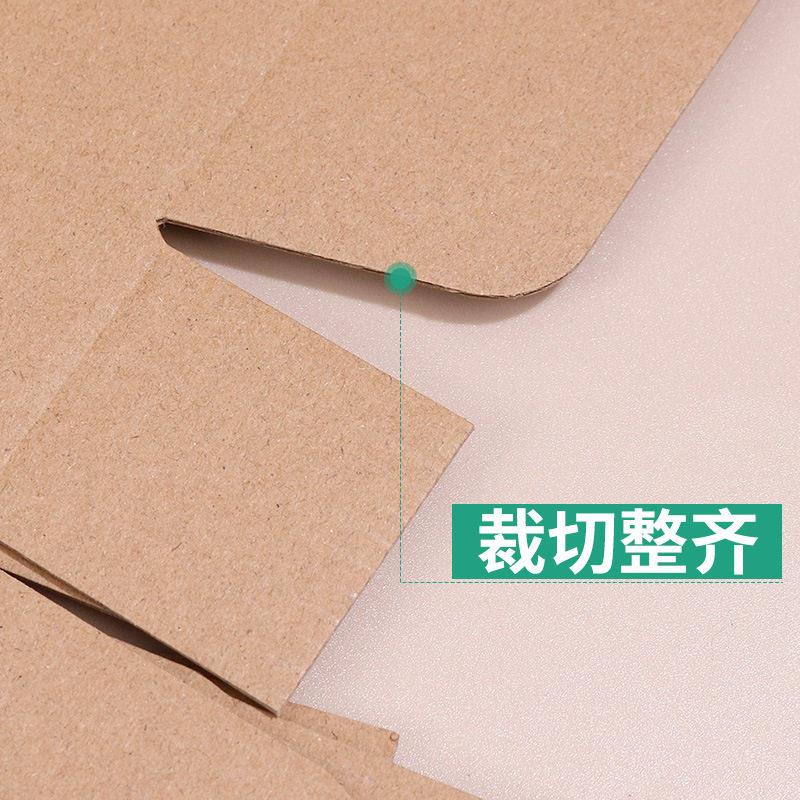 刷飞盒YLI机盒印刷定制三层五层打包物流快纸盒印logo衬衫短裙递