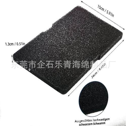 29648过40100  现货BekoEZKBlektr aGrundig滚筒式干衣机滤器过滤