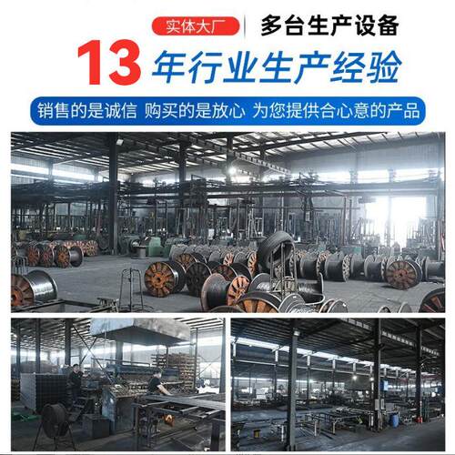 厂家镀锌地暖网片3mm粗度国标片钢筋孔网铁丝方网片格AIW可定制