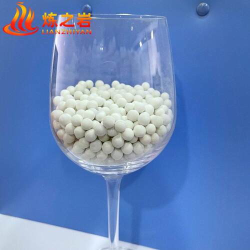 厂 瓷家耐供应氧化铝磨瓷球铝球 陶瓷球 价格313优惠