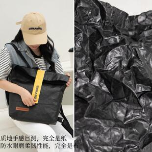 KAH黑杜邦纸面料服装设计师创色意布背景装饰改料造廓形立体哑防