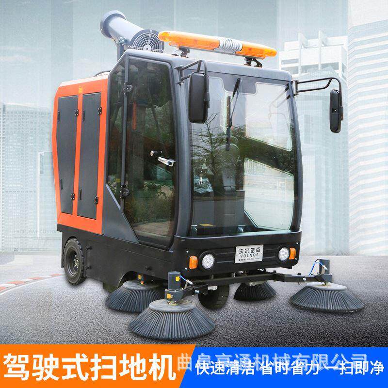 全封闭驾驶室扫地车 厂区垃圾树叶清扫车 环保型电动扫地车