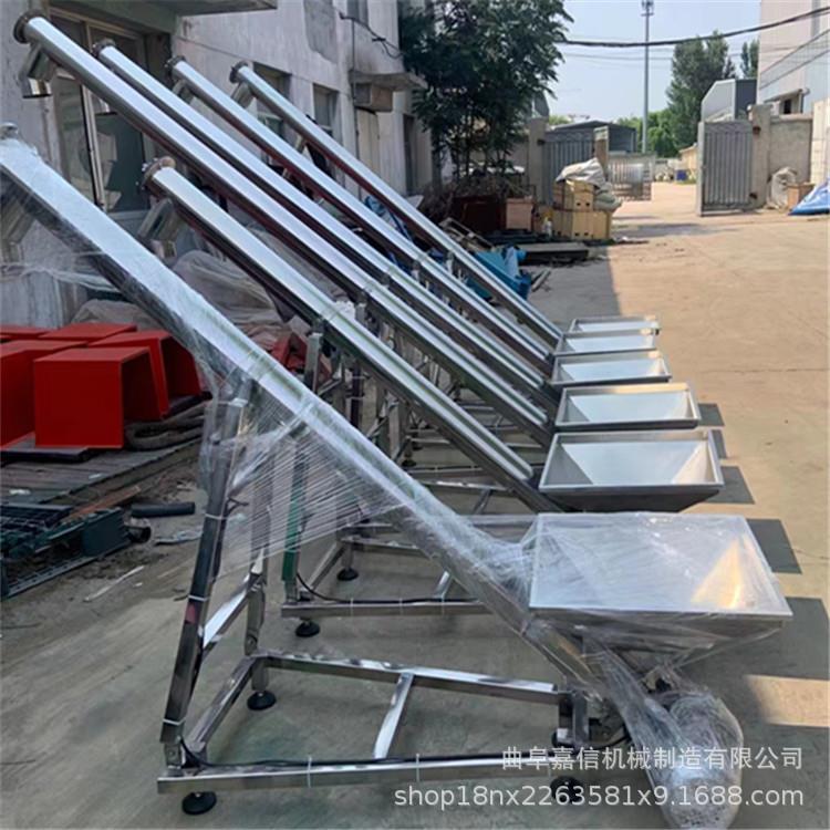 厂108-300家蛟龙螺升上料机锈钢输送机食旋品颗粒粉不末上料提机