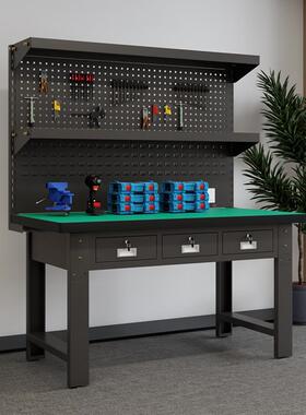 车间重型修防静电作工多功能流水台线维操作台挂HS-70板抽屉重型