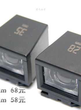 光学取景器 28mm 35mm 21mm 24mm 40mm 适用理光GR 徕卡X等相机