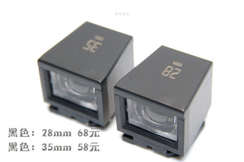 XuanLens取景器外置光学