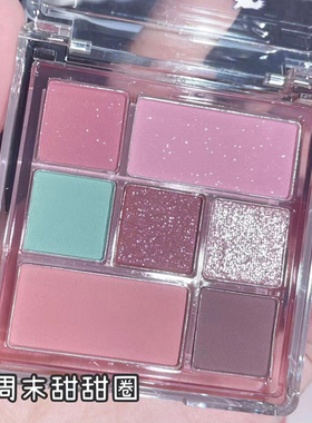 Thyra昙雅童趣七色7色眼影盘02甜甜圈大地色哑光珠光甜美粉蓝色绿