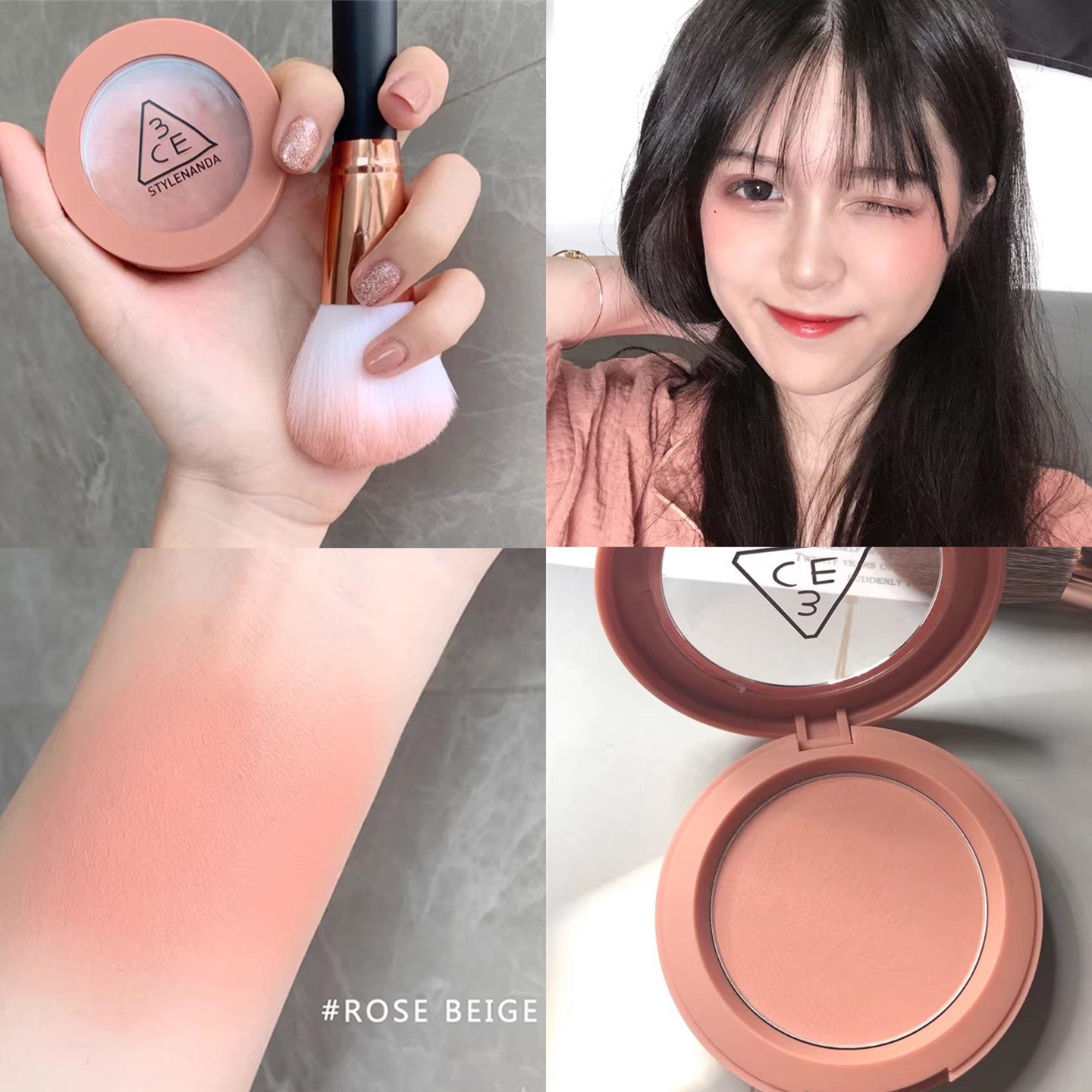 3ce秋冬腮红单色液体腮红mono pink南瓜脏橘吃土色胭脂rose beige