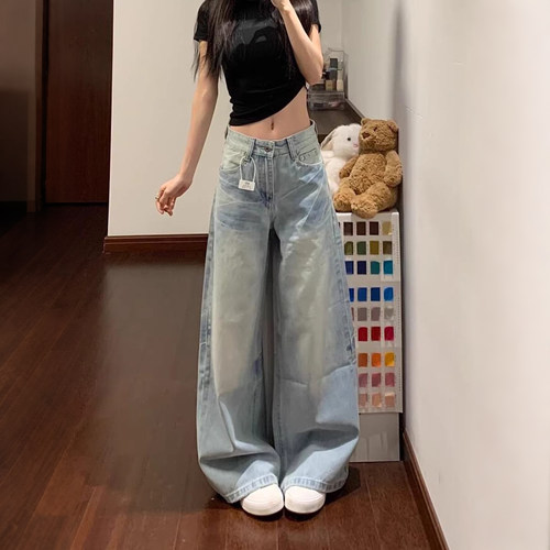 大码女高腰显瘦阔腿牛仔裤