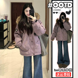 毛领派克棉服女宽松显瘦保暖加厚棉衣外套 胖mm紫色工装 特大码 女装