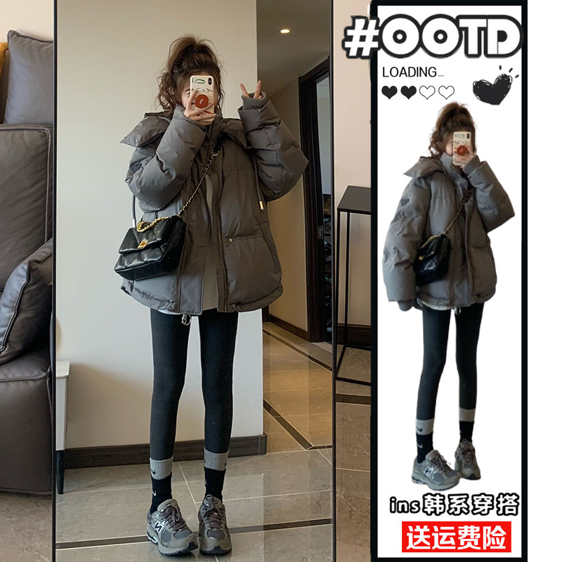 冬季新款300斤胖mm大码连帽棉服女宽松加厚保暖百搭面包服外套潮,女装/女士精品,大码棉服,淘宝优惠券,粉丝福利购,淘宝优惠卷