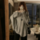 特大码 女宽松显瘦百搭毛衣上衣潮 针织衫 女装 胖mm慵懒风斜肩蝙蝠袖