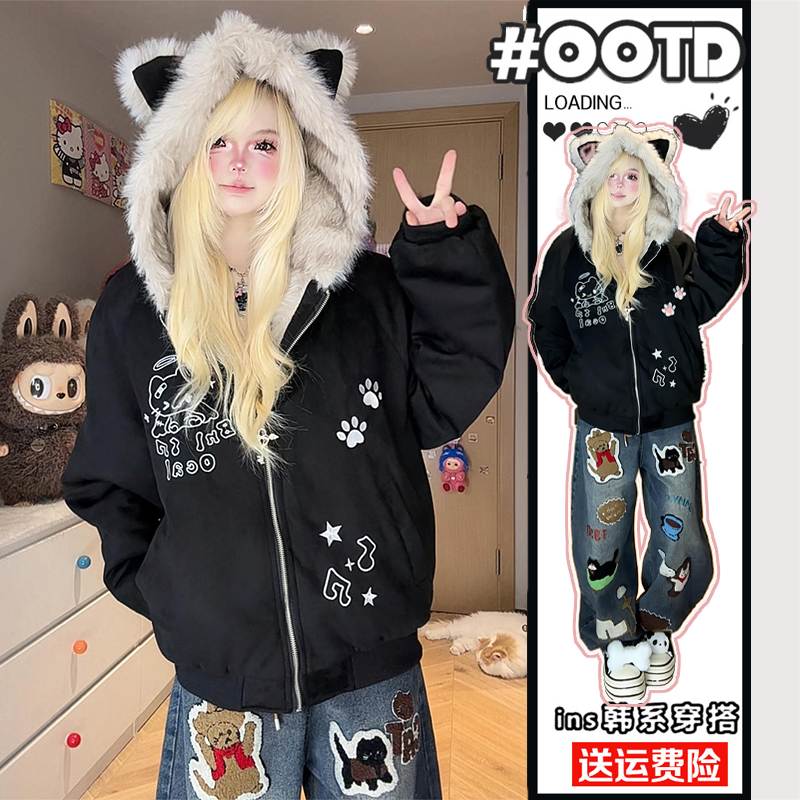 大码女装卡通印花毛绒猫耳朵棉服
