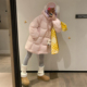 特大码 显瘦保暖棉衣外套潮 加厚中长款 女装 胖mm粉色连帽棉服女冬季