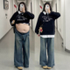 女宽松高腰遮肉显瘦直筒裤 胖mm复古加肥加大阔腿牛仔裤 潮 女装 大码