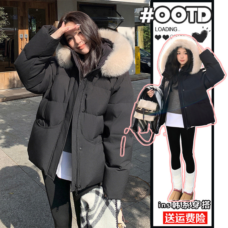 特大码女装胖mm黑色毛领连帽面包棉服女不臃肿宽松百搭棉袄外套潮,女装/女士精品,大码棉服,淘宝优惠券,粉丝福利购,淘宝优惠卷