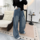 女高腰显瘦宽松垂感直筒裤 胖mm满天星烫钻阔腿牛仔裤 潮 女装 特大码