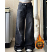 胖mm秋冬宽松遮肉加绒加厚阔腿裤 复古显瘦直筒牛仔裤 300斤大码