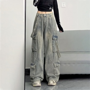 女高街设计感高腰显瘦阔腿裤 特大码 风多口袋牛仔裤 胖mm工装 潮 女装