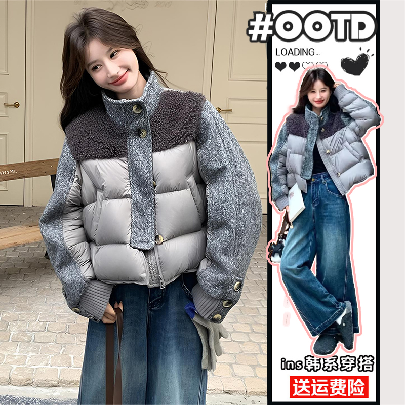 300斤大码女装胖mm羊羔毛拼接立领面包棉服女加厚保暖棉衣外套潮