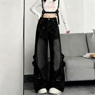 女高腰显瘦高街风阔腿长裤 胖mm复古水洗做旧拼接牛仔裤 女装 特大码