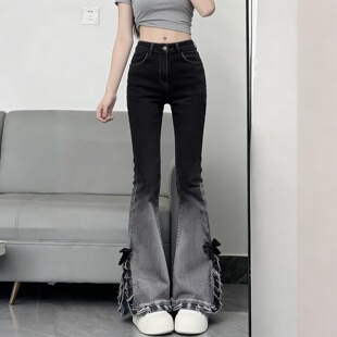 垂感裤 大码 女高腰显瘦开叉喇叭裤 胖mm复古渐变微喇牛仔裤 子潮 女装