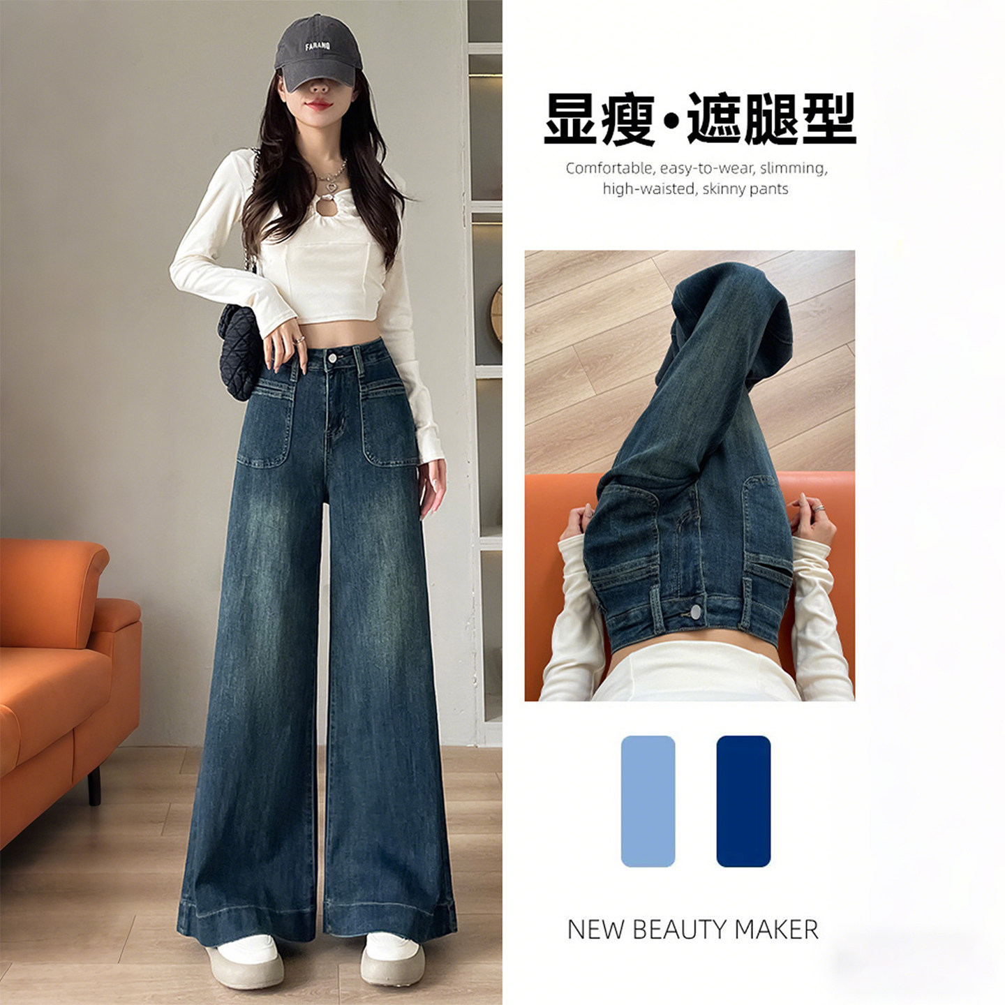 300斤胖mm大码女装设计感阔腿牛仔裤女高腰显瘦宽松垂感直筒裤潮,女装/女士精品,大码裤装,淘宝优惠券,粉丝福利购,淘宝优惠卷